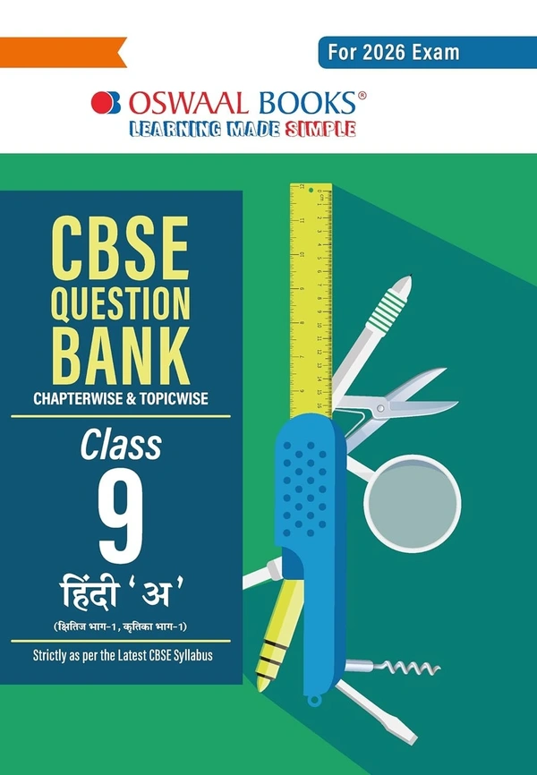 Oswal Oswaal HINDI 'A' (Kshitiz, Kritika) Question Bank, Chapterwise & Topicwise Solved papers [2025-26] - Class 9 - Oswaal Editorial Board, Hindi, Paperback