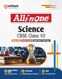 Arihant All In One - (English Language & Literature + Maths + Science + Social) | Mind map in each chapter | Clear & Concise Theory | Intext & Chapter Exercises | Sample Question Papers [2025-26] - Class 10  [Set of 4 Books]