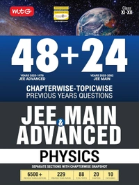 MTG MATHEMATICS, PHYSICS, CHEMISTRY 48 + 24 Years JEE Main (2025-2002) and JEE Advanced (2025-1978) Chapter-wise Topic-wise Previous Years Solved Question Papers Book – JEE PYQ Question Bank For 2026 Exam [Set of 3 Books]