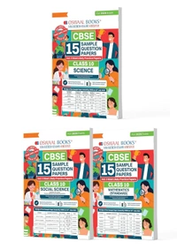 Oswaal SCIENCE, MATHEMATICS (Standard), SOCIAL SCIENCE [Set of 3 Books] Sample Question Papers (As per CBSE Sample Question Paper issued on 30 July 2025), Chapter wise Highly Probable Questions, includes 5 Most Likely SQPs & all types of CBQs - Class 10  [For 2026 Exams]
