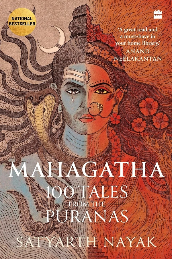 Satyarth Nayak Mahagatha: 100 Tales from the Puranas 