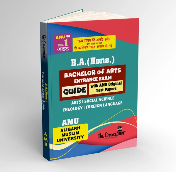 B.A. (Hons) Entrance Exam Guide with Previous Year Question Papers for AMU
