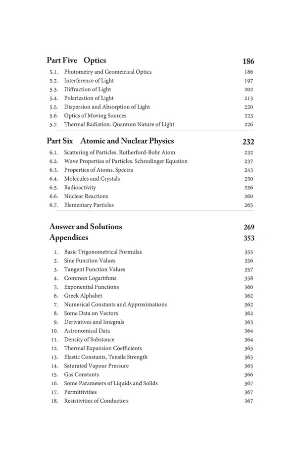 Problems In GENERAL PHYSICS - by I E Irodov (Author)