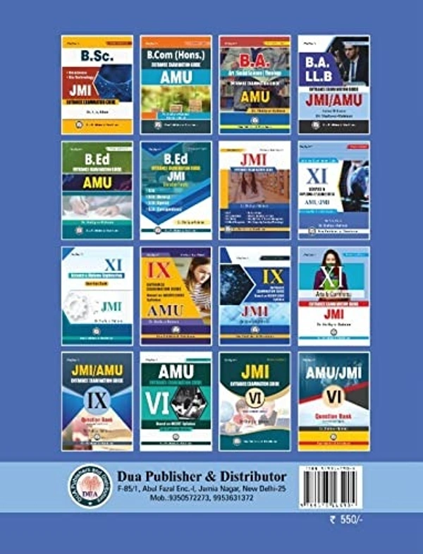 XI Science and Diploma Engineering Entrance Guide - Dr. Shafiqur Rahman Dr. S.A. Khan (Author)