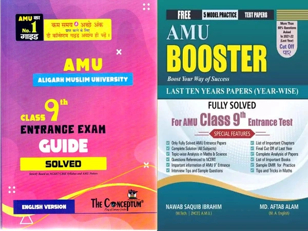 The Conceptum Ix Guide + Amu Booster Year Wise 2023 Edition Combo - bookrocket.in