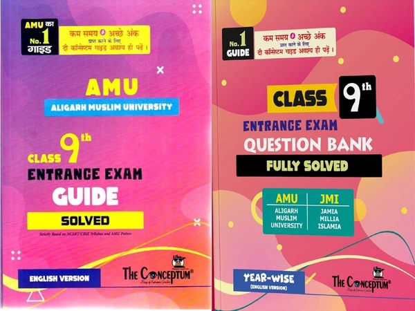 Conceptum Guide Class 9th + Conceptum Previous Fully solved Papers IX Combo Set - The Conceptum expert Team