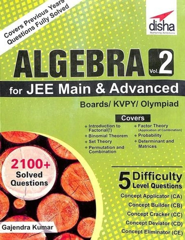 ALGEBRA Vol-2 - GAJENDRA KUMAR