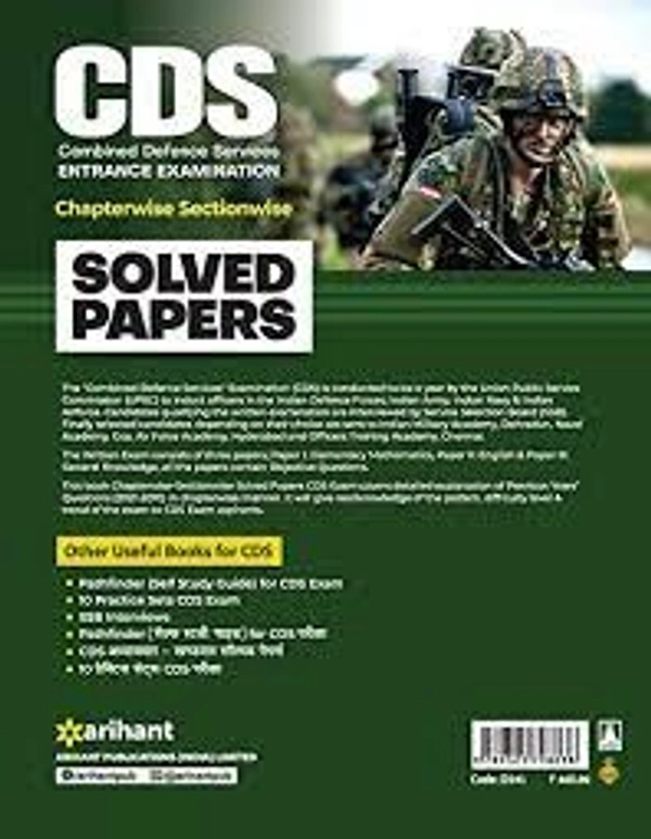 CDS Combined Defence Services Chapterwise Solved Papers 2022 Edition : Book Paperback (Arihant) - by Arihant Experts (Author)