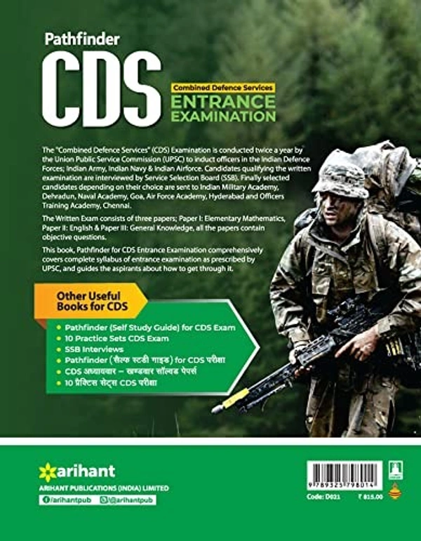 Pathfinder CDS Combined Defence Services Entrance Examination English - by Arihant Experts (Author)
