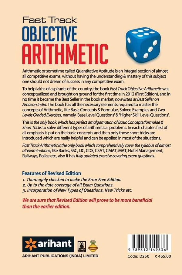 Fast Track Objective Arithmetic - by Rajesh Verma (Author)