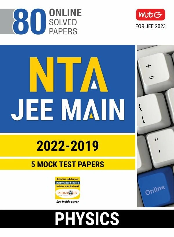 NTA JEE MAIN - PHYSICS - MTG TEAM