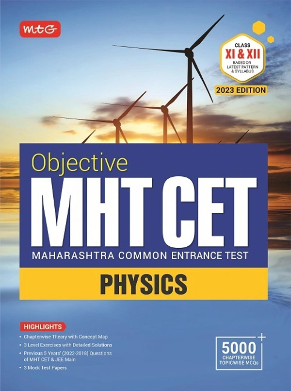 Objective MHT CET PHYSICS - MTG TEAM