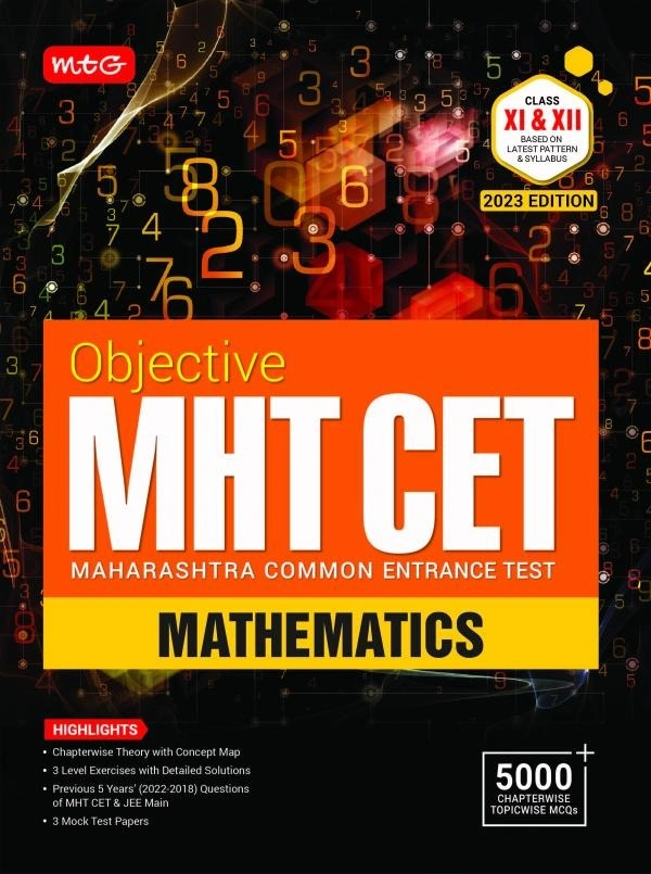 Objective MHT CET MATHEMATICS - MTG TEAM