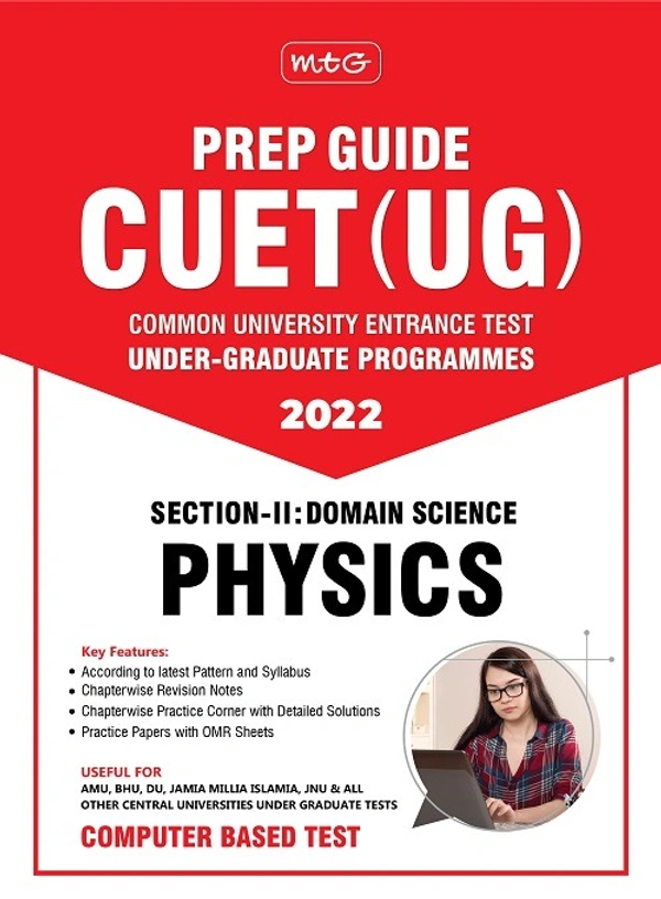 PREP GUIDE CUET (UG) SECTION PHYSICS - MTG TEAM