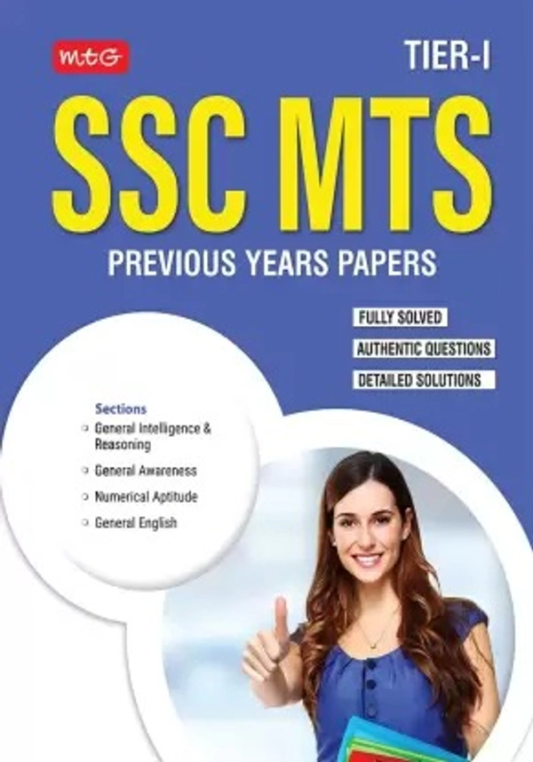 QUANTITATIVE APTITUDE - MTG TEAM