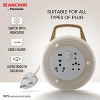 Anchor Dyna 16A 3Pin Flex Box 4Mtr - 3381