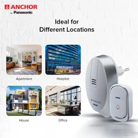 Anchor Remote Bell, Wireless Door Bell -22730