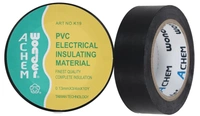 Wonder Insulation Tape - Black