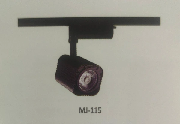 Inglow 30W LED Track Light (MJ115)