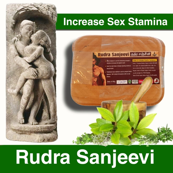 ЁЯФ┤ Rudra Sanjeevi - 30 Days