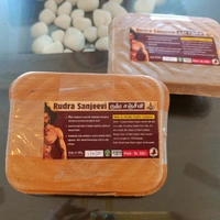 ЁЯФ┤ Rudra Sanjeevi - 30 Days