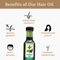 108 Herbs Hair Oil - ( 100ml ) Hair Growth /108 மூலிகைகள் முடி எண்ணெய் - முடி வளர்ச்சி - 1 Bottle - 100 ML 🔴 Prepaid Only