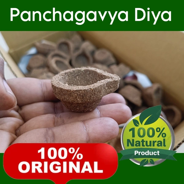 Panchagavya Vilakku - பஞ்சகவ்ய விளக்கு - 1500 - PC's