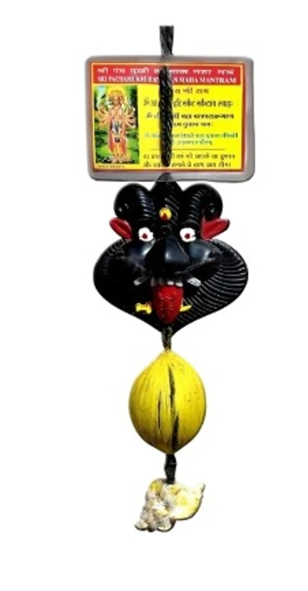 MAHAKAL FACE FOR EVIL EYE PROTECTOR DOOR HANG - 1 - 🔴 Prepaid Only