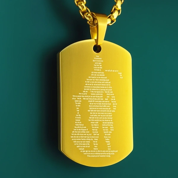 Hanuman Chalisa Locket Pendant with Chain- (Golden Colour)