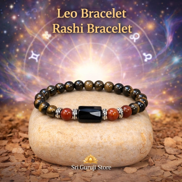 Leo Bracelet- Simha Rashi Bracelet