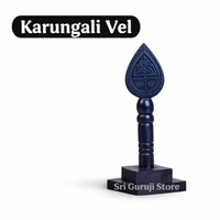 Karungali Vel -