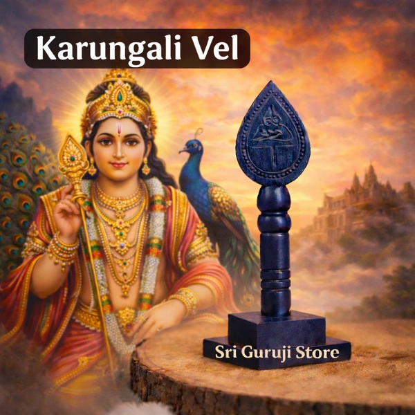 Karungali Vel -