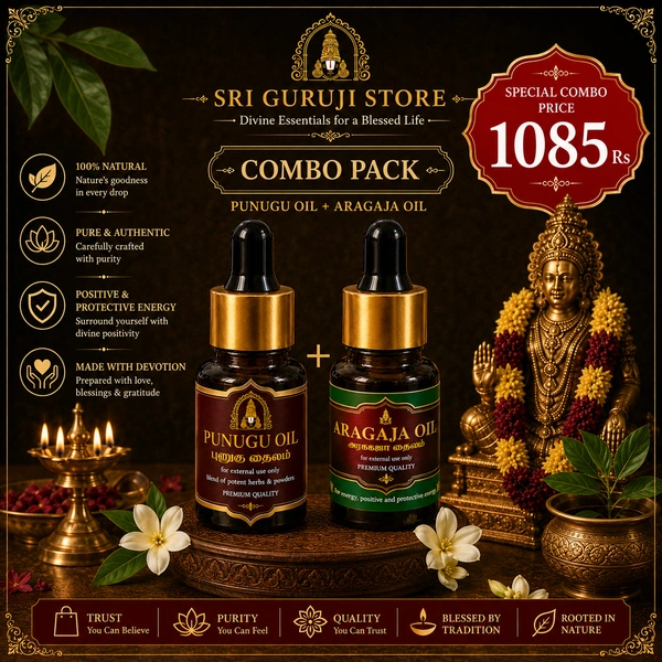 Punnugu And Aragaja oil Comb Pack -25g (each)