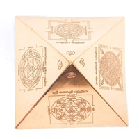 Money vasiya Yantra - 🔴 Prepaid Only