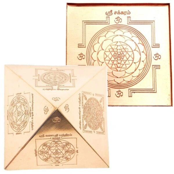 Money vasiya Yantra - 🔴 Prepaid Only