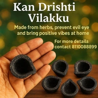 Kan Drishti Diya - ( Pack of 100 Pcs)