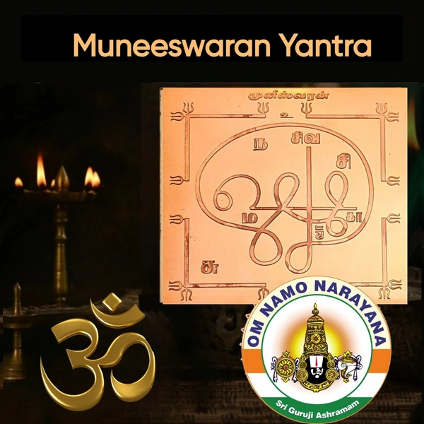 Muneeswaran Yantra - 🔴 Prepaid Only