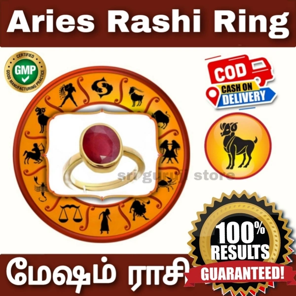 மேஷம் ராசி மோதிரம் - Aries Rashi Ring With Authentic Certificate