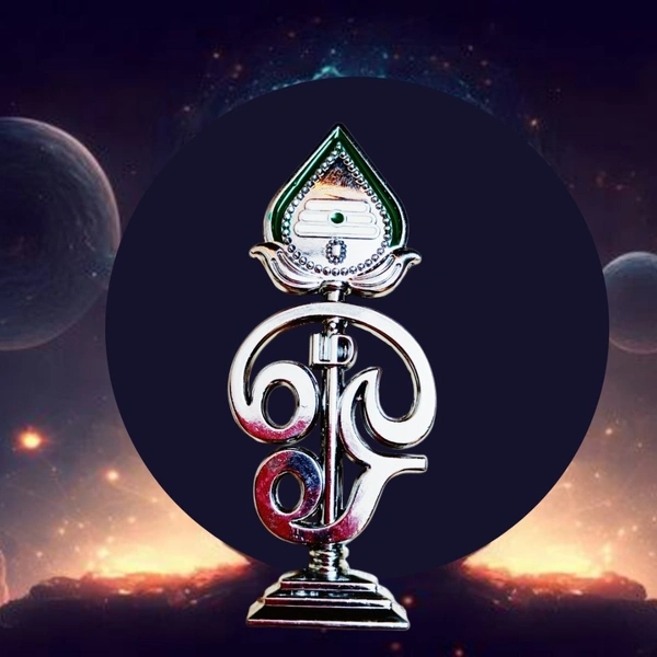 Murugan vel | om muruga | om vel- Gold colour