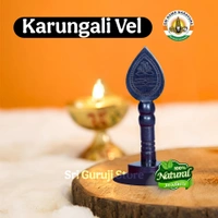 Karungali Vel -
