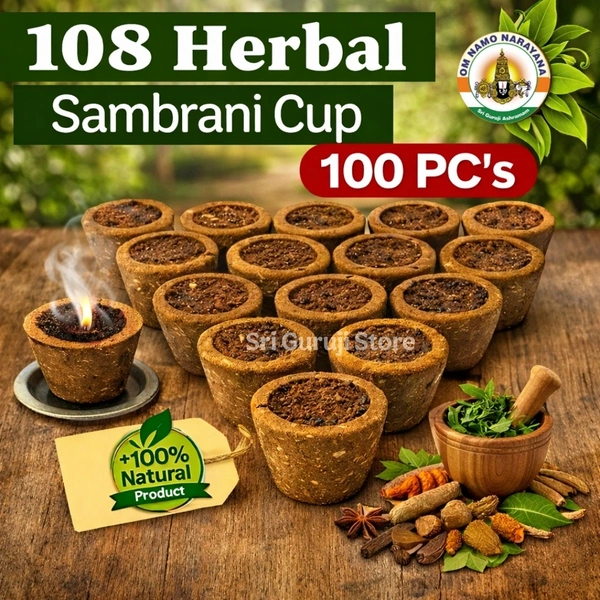 108 Herbal Sambrani Cup - (Pack of 100 Pcs)