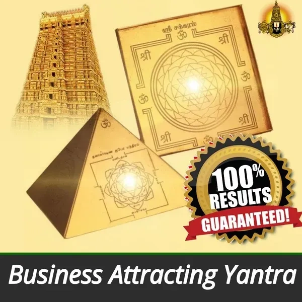 Money vasiya Yantra - 🔴 Prepaid Only