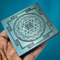 Original Karungali Sri Yantra, கருங்காலி ஸ்ரீ யந்திரம்  - Inch -  3X3  🔴 Prepaid Only