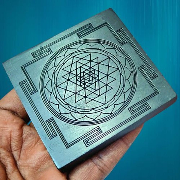 Original Karungali Sri Yantra, கருங்காலி ஸ்ரீ யந்திரம்  - Inch -  3X3  🔴 Prepaid Only