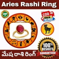 மேஷம் ராசி மோதிரம் - Aries Rashi Ring With Authentic Certificate