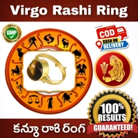 கன்னி ராசி மோதிரம் - Virgo Rashi Ring with certificate