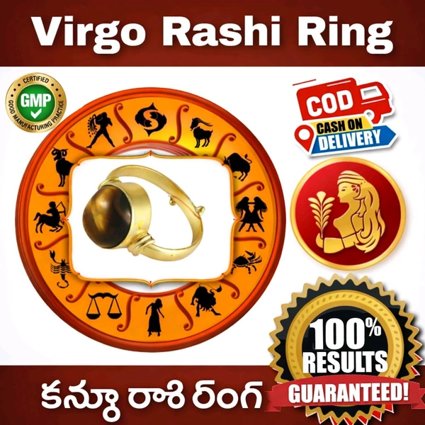 கன்னி ராசி மோதிரம் - Virgo Rashi Ring with certificate