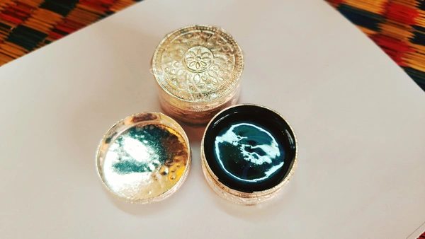 கண்திருஷ்டி அஞ்சனம் - Kanthristi Anjanam