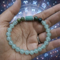 Gemini Bracelet- Maithuna Rashi Bracelet