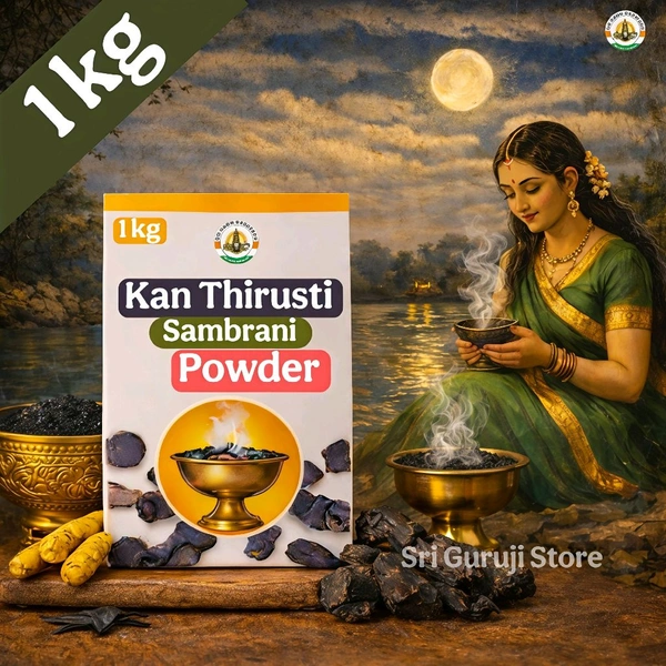 Kan Drishti Sambrani Powder - 1kg